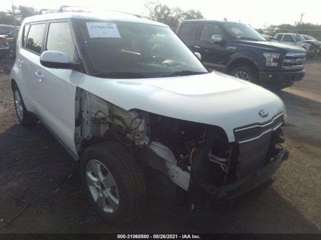 Photo 5 VIN: KNDJN2A26J7566237 - KIA SOUL 