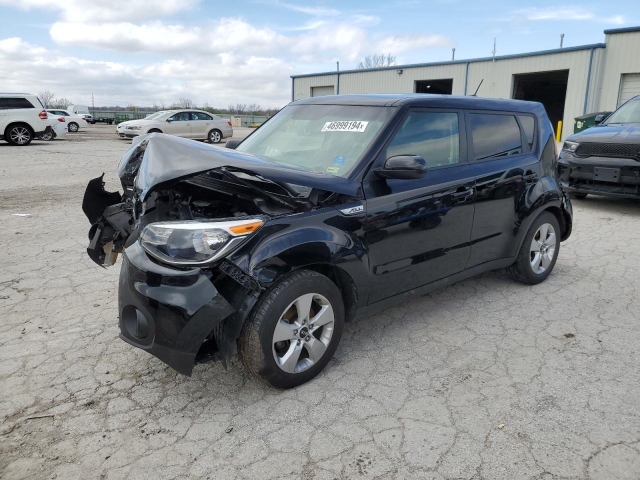 Photo 0 VIN: KNDJN2A26J7567906 - KIA SOUL 