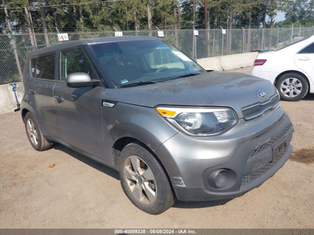 Photo 0 VIN: KNDJN2A26J7582387 - KIA SOUL 