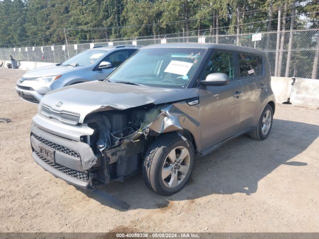 Photo 1 VIN: KNDJN2A26J7582387 - KIA SOUL 