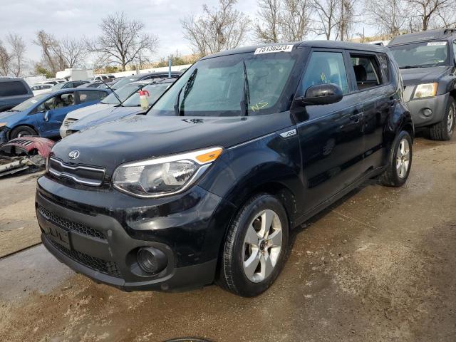 Photo 0 VIN: KNDJN2A26J7621351 - KIA SOUL 