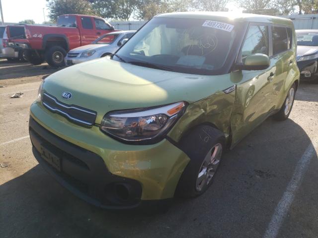 Photo 1 VIN: KNDJN2A26J7895567 - KIA SOUL 