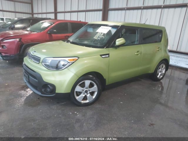 Photo 1 VIN: KNDJN2A26J7895715 - KIA SOUL 