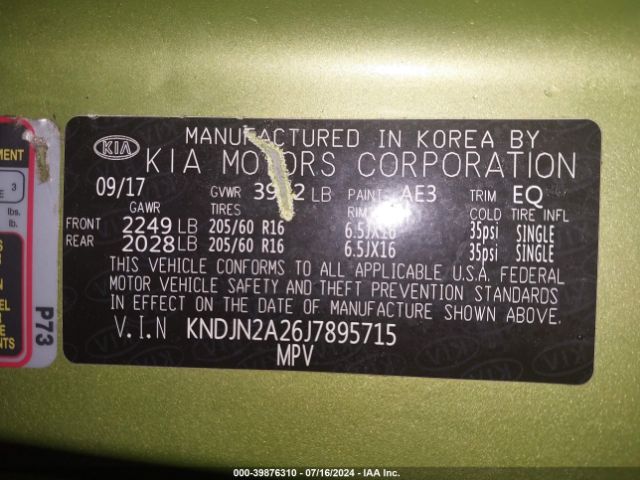 Photo 8 VIN: KNDJN2A26J7895715 - KIA SOUL 