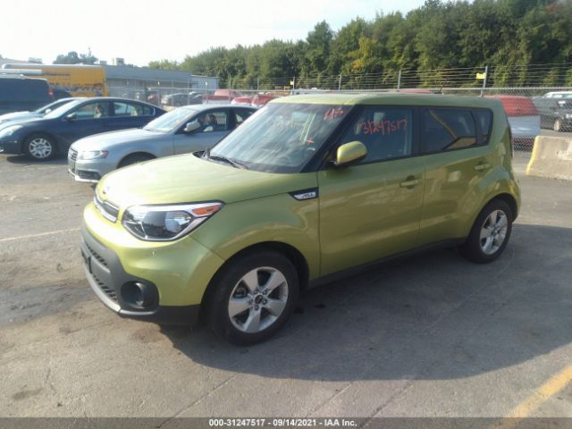 Photo 1 VIN: KNDJN2A26J7896881 - KIA SOUL 