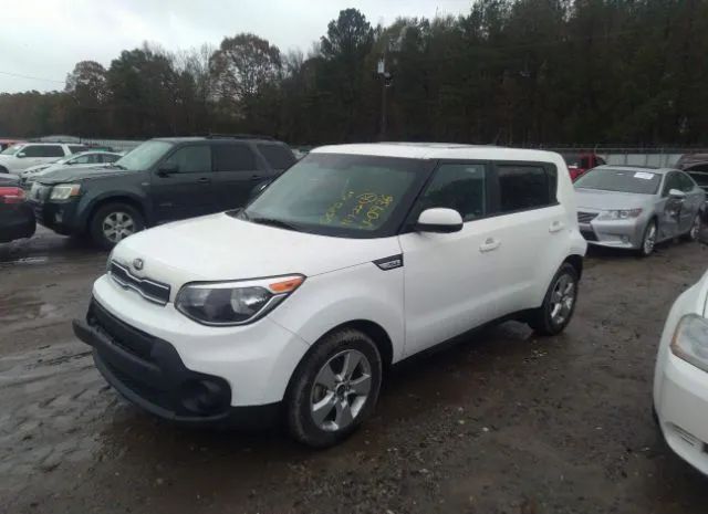 Photo 1 VIN: KNDJN2A26K7000936 - KIA SOUL 