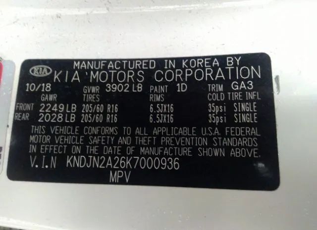 Photo 8 VIN: KNDJN2A26K7000936 - KIA SOUL 