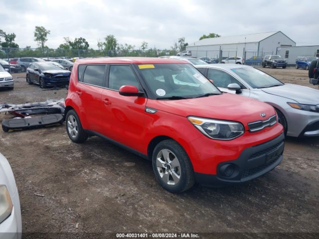 Photo 0 VIN: KNDJN2A26K7009491 - KIA SOUL 