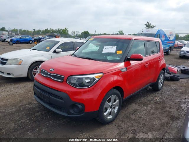 Photo 1 VIN: KNDJN2A26K7009491 - KIA SOUL 