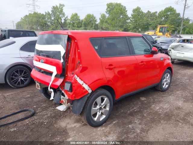 Photo 3 VIN: KNDJN2A26K7009491 - KIA SOUL 