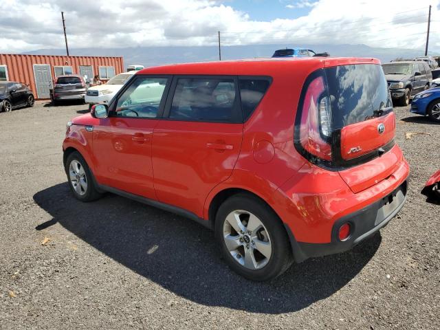 Photo 1 VIN: KNDJN2A26K7017638 - KIA SOUL 