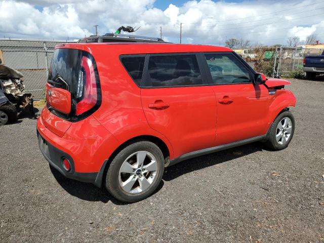 Photo 2 VIN: KNDJN2A26K7017638 - KIA SOUL 