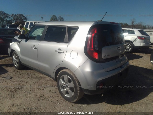 Photo 2 VIN: KNDJN2A26K7019356 - KIA SOUL 