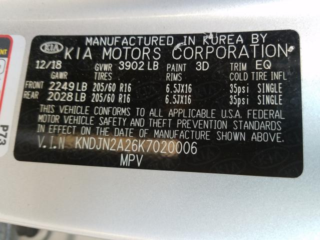 Photo 9 VIN: KNDJN2A26K7020006 - KIA SOUL 