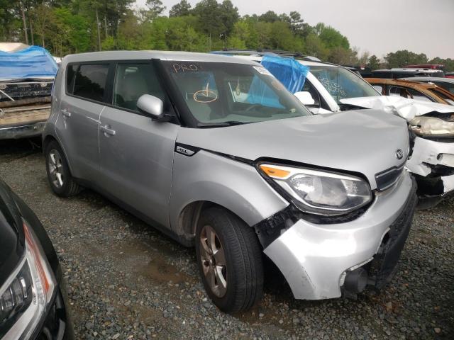 Photo 0 VIN: KNDJN2A26K7020555 - KIA SOUL 