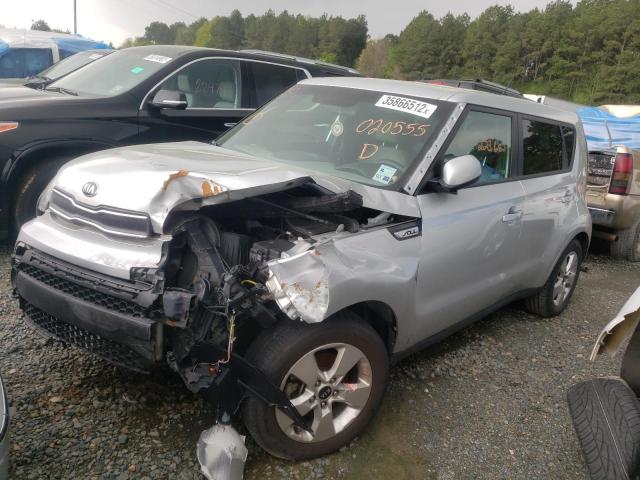 Photo 1 VIN: KNDJN2A26K7020555 - KIA SOUL 