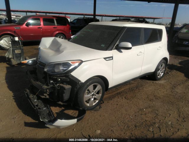 Photo 1 VIN: KNDJN2A26K7021124 - KIA SOUL 