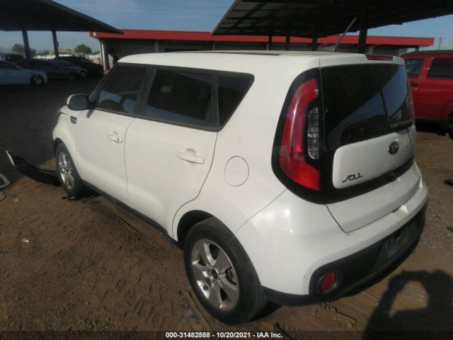 Photo 2 VIN: KNDJN2A26K7021124 - KIA SOUL 