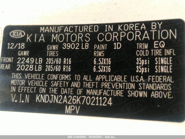 Photo 8 VIN: KNDJN2A26K7021124 - KIA SOUL 