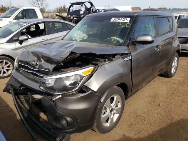 Photo 1 VIN: KNDJN2A26K7022015 - KIA SOUL 