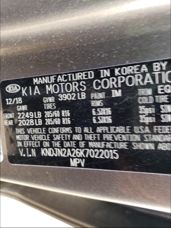 Photo 9 VIN: KNDJN2A26K7022015 - KIA SOUL 