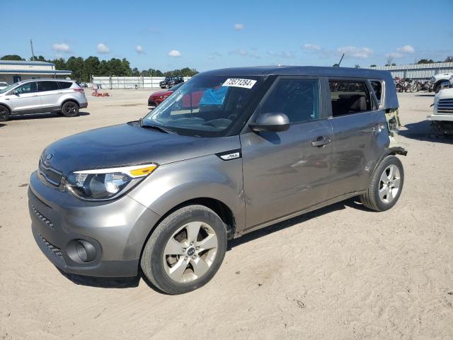 Photo 0 VIN: KNDJN2A26K7025111 - KIA SOUL 