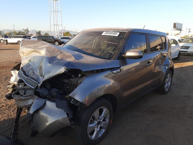 Photo 1 VIN: KNDJN2A26K7648437 - KIA SOUL 