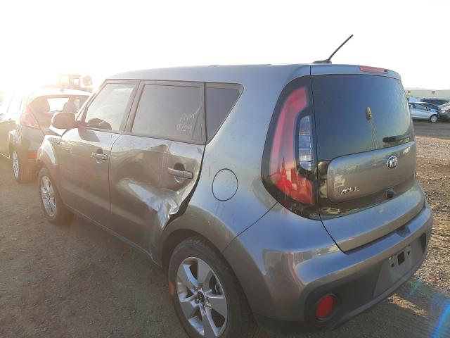 Photo 2 VIN: KNDJN2A26K7648437 - KIA SOUL 