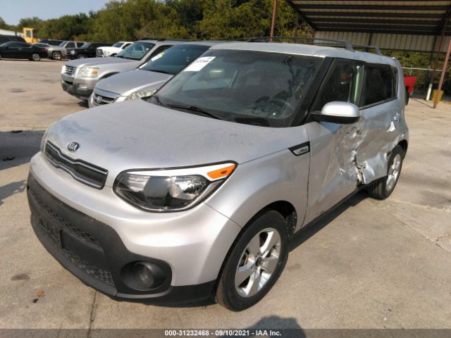 Photo 1 VIN: KNDJN2A26K7654027 - KIA SOUL 