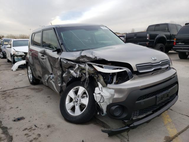 Photo 0 VIN: KNDJN2A26K7663567 - KIA SOUL 