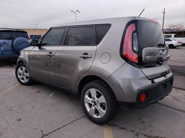 Photo 2 VIN: KNDJN2A26K7663567 - KIA SOUL 