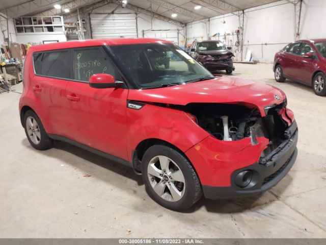 Photo 0 VIN: KNDJN2A26K7665402 - KIA SOUL 