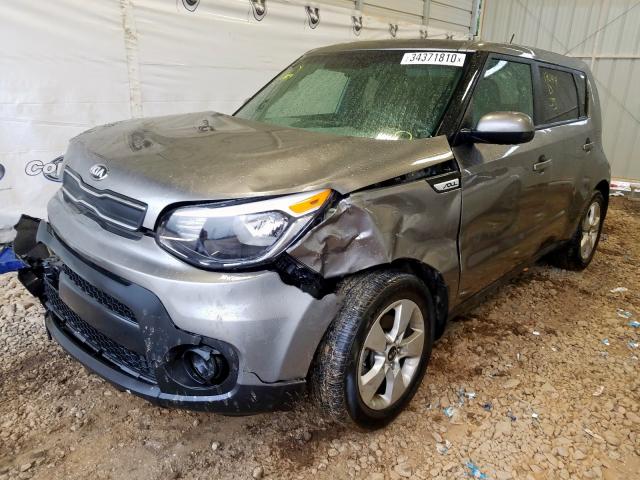 Photo 1 VIN: KNDJN2A26K7665609 - KIA SOUL 