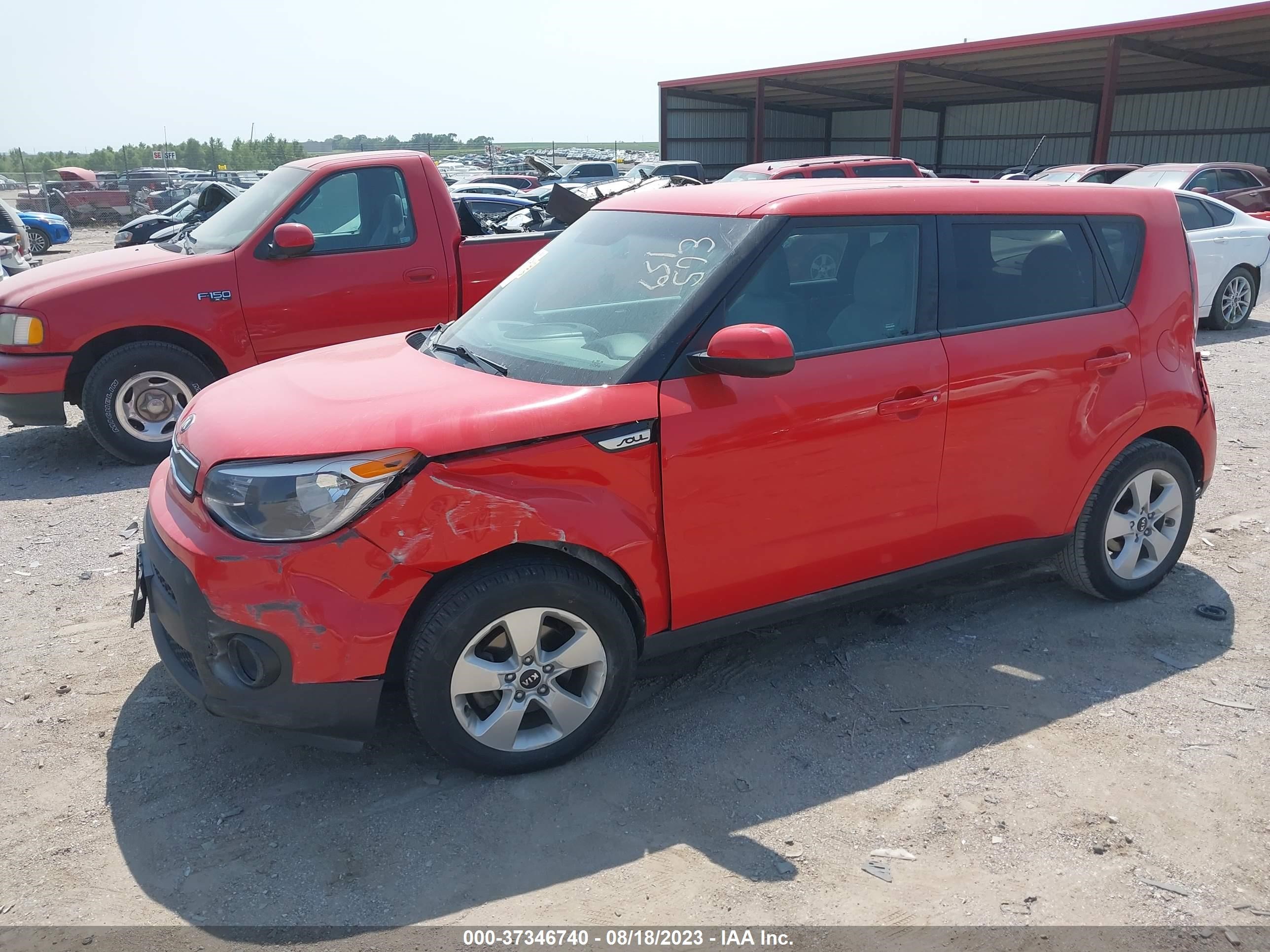 Photo 1 VIN: KNDJN2A26K7668669 - KIA SOUL 