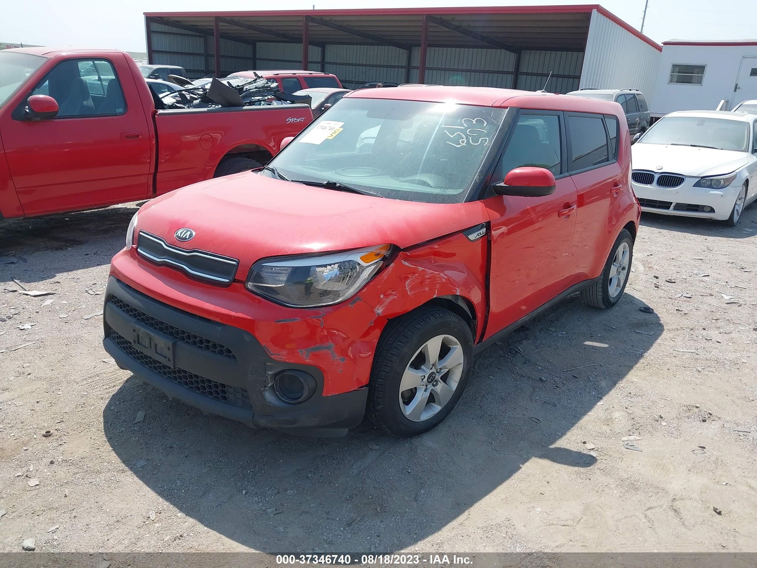 Photo 5 VIN: KNDJN2A26K7668669 - KIA SOUL 