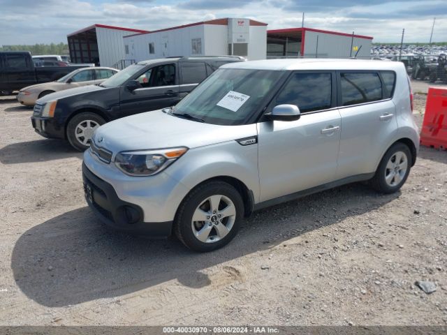 Photo 1 VIN: KNDJN2A26K7674973 - KIA SOUL 