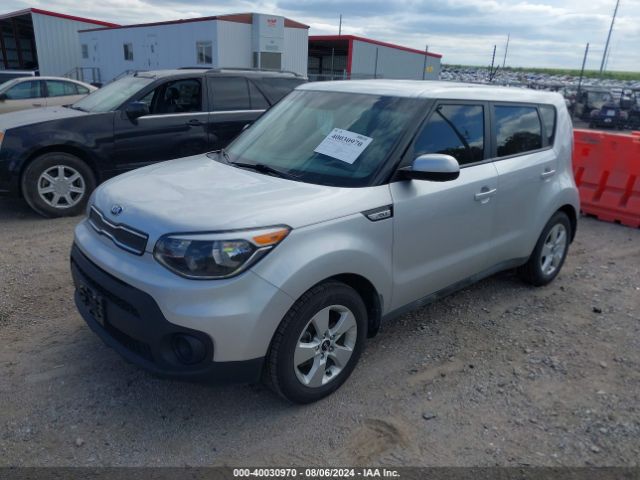 Photo 5 VIN: KNDJN2A26K7674973 - KIA SOUL 