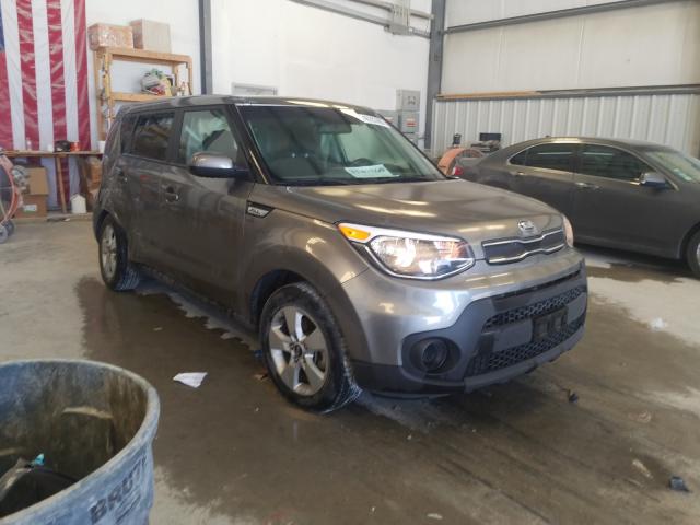 Photo 0 VIN: KNDJN2A26K7676366 - KIA SOUL 