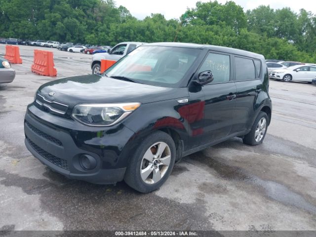 Photo 1 VIN: KNDJN2A26K7676867 - KIA SOUL 