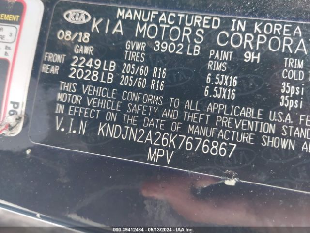 Photo 8 VIN: KNDJN2A26K7676867 - KIA SOUL 