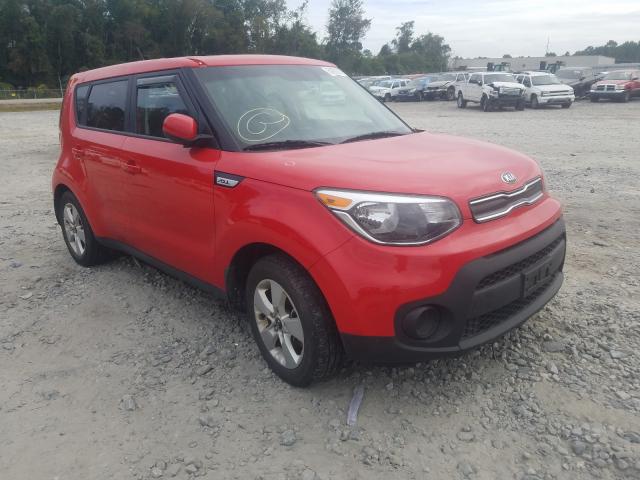 Photo 0 VIN: KNDJN2A26K7678585 - KIA SOUL 