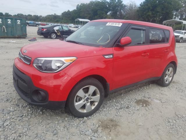 Photo 1 VIN: KNDJN2A26K7678585 - KIA SOUL 