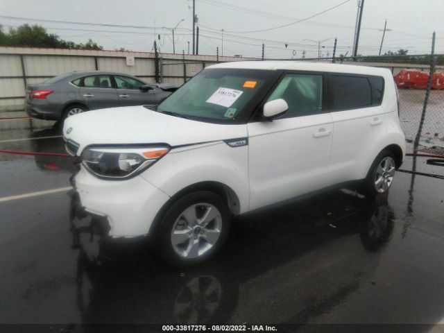 Photo 1 VIN: KNDJN2A26K7680207 - KIA SOUL 