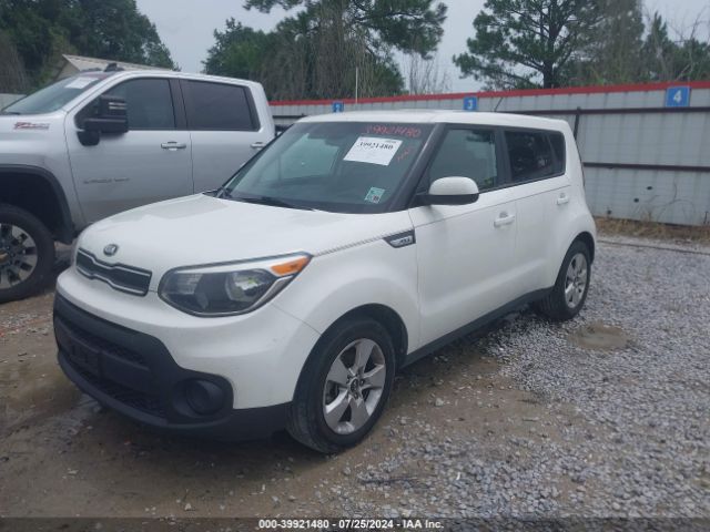 Photo 1 VIN: KNDJN2A26K7680367 - KIA SOUL 