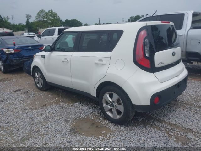 Photo 2 VIN: KNDJN2A26K7680367 - KIA SOUL 