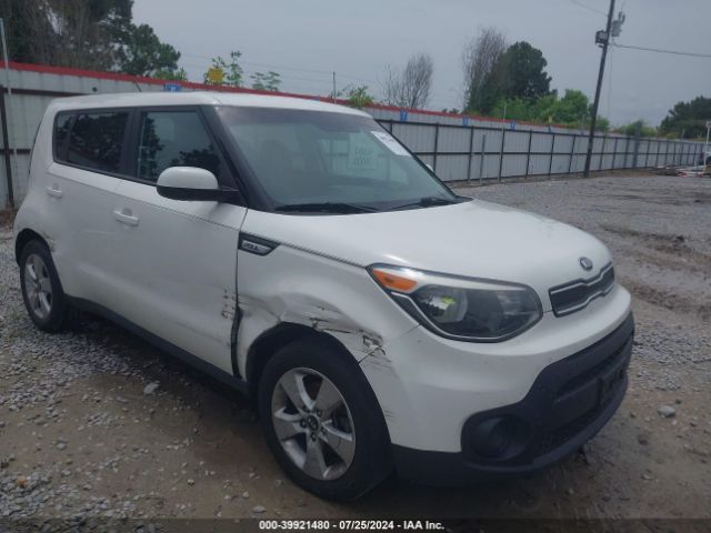 Photo 5 VIN: KNDJN2A26K7680367 - KIA SOUL 