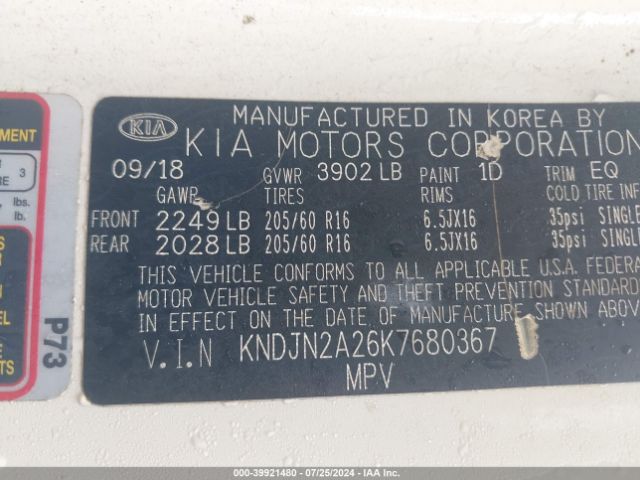 Photo 8 VIN: KNDJN2A26K7680367 - KIA SOUL 