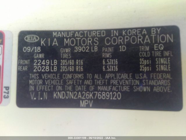 Photo 8 VIN: KNDJN2A26K7689120 - KIA SOUL 