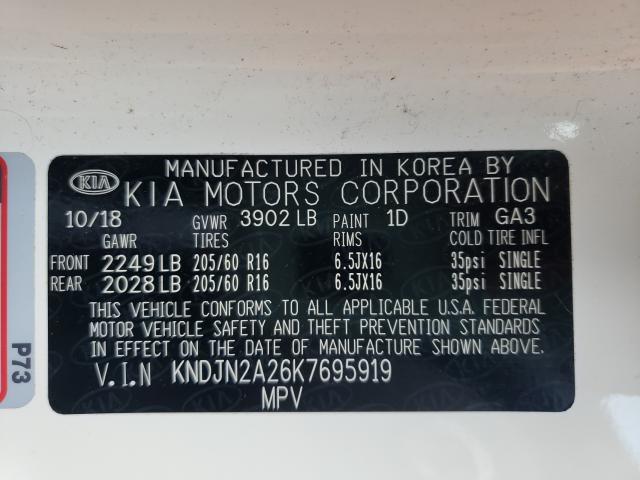 Photo 9 VIN: KNDJN2A26K7695919 - KIA SOUL 