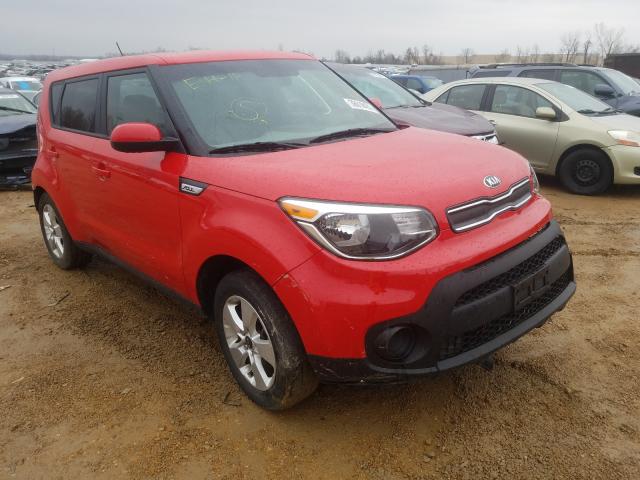 Photo 0 VIN: KNDJN2A26K7696519 - KIA SOUL 